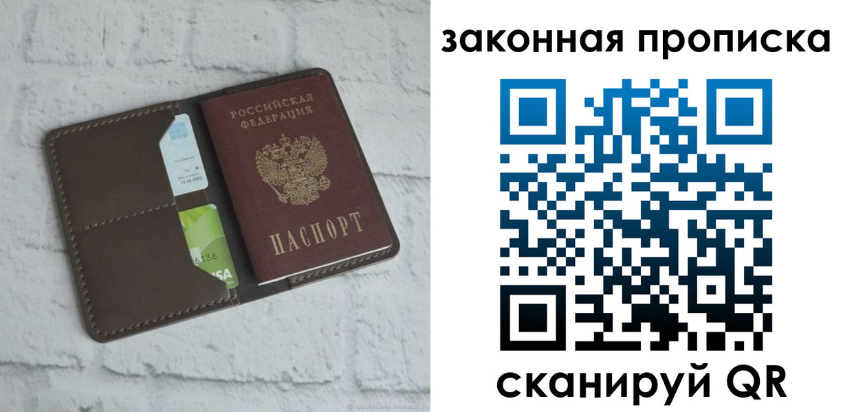 форма 3 в Липецкая области